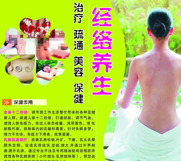 科隆莱茵应用技术大学 Design degree certificate